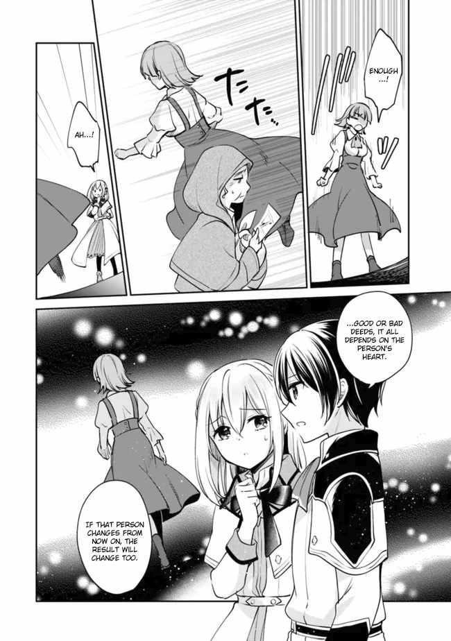 As A Virtuous Middle-Aged Man, My New Life Was Confirmed To Be Sss Rank Chapter 82 - Page 8 in English