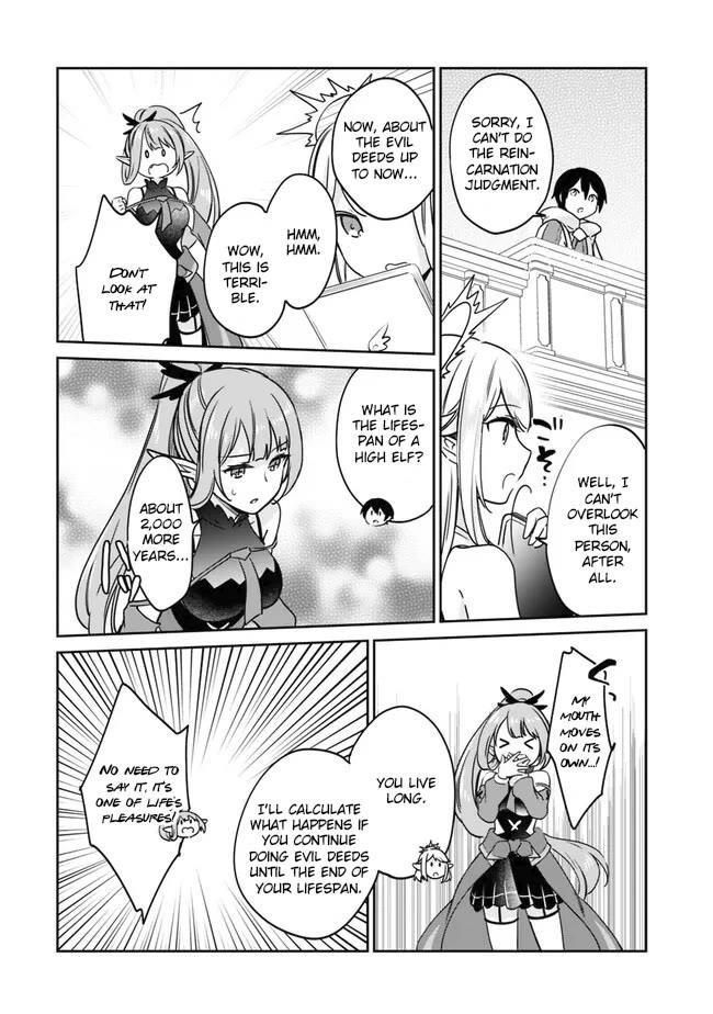 As A Virtuous Middle-Aged Man, My New Life Was Confirmed To Be Sss Rank Chapter 85 - Page 11 in English
