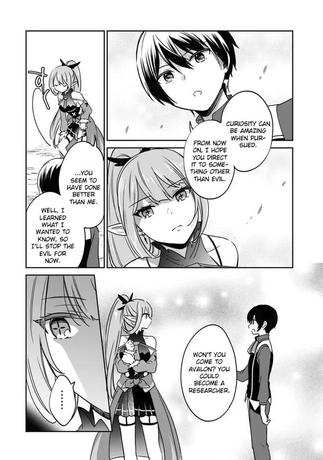 As A Virtuous Middle-Aged Man, My New Life Was Confirmed To Be Sss Rank Chapter 85 - Page 15 in English