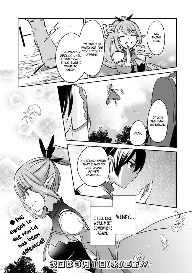 As A Virtuous Middle-Aged Man, My New Life Was Confirmed To Be Sss Rank Chapter 85 - Page 16 in English