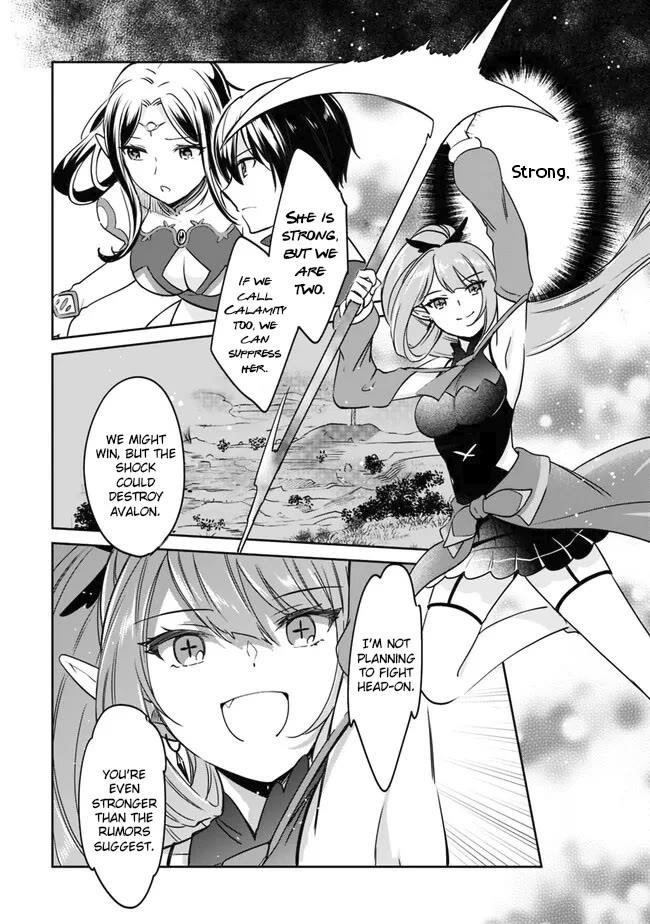 As A Virtuous Middle-Aged Man, My New Life Was Confirmed To Be Sss Rank Chapter 85 - Page 5 in English