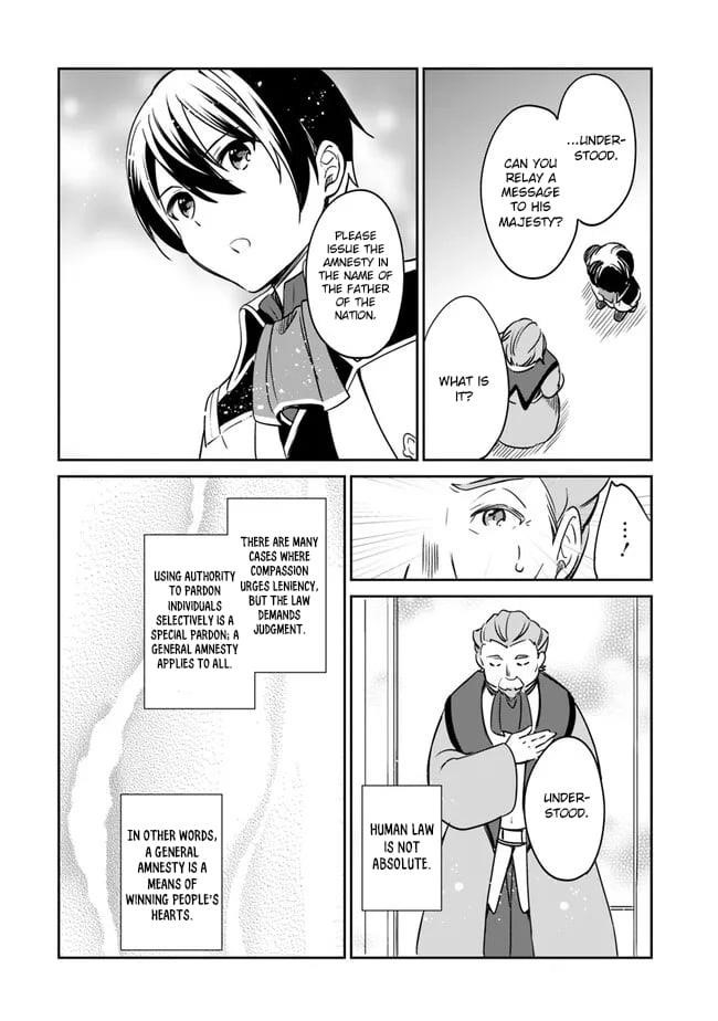 As A Virtuous Middle-Aged Man, My New Life Was Confirmed To Be Sss Rank Chapter 92 - Page 13 in English