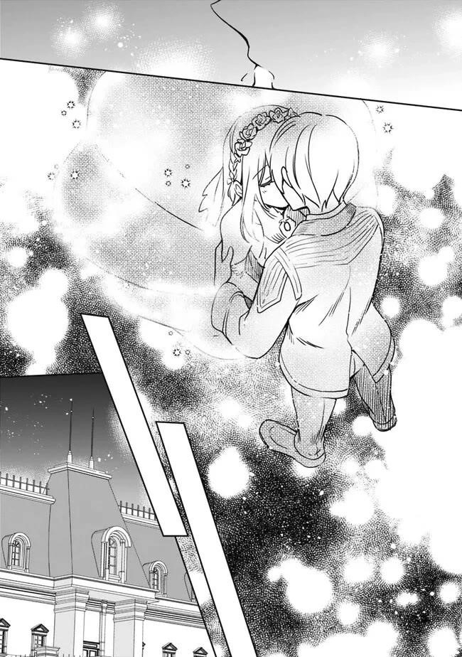 As A Virtuous Middle-Aged Man, My New Life Was Confirmed To Be Sss Rank Chapter 95 - Page 11 in English