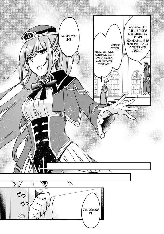 As A Virtuous Middle-Aged Man, My New Life Was Confirmed To Be Sss Rank Chapter 96 - Page 7 in English