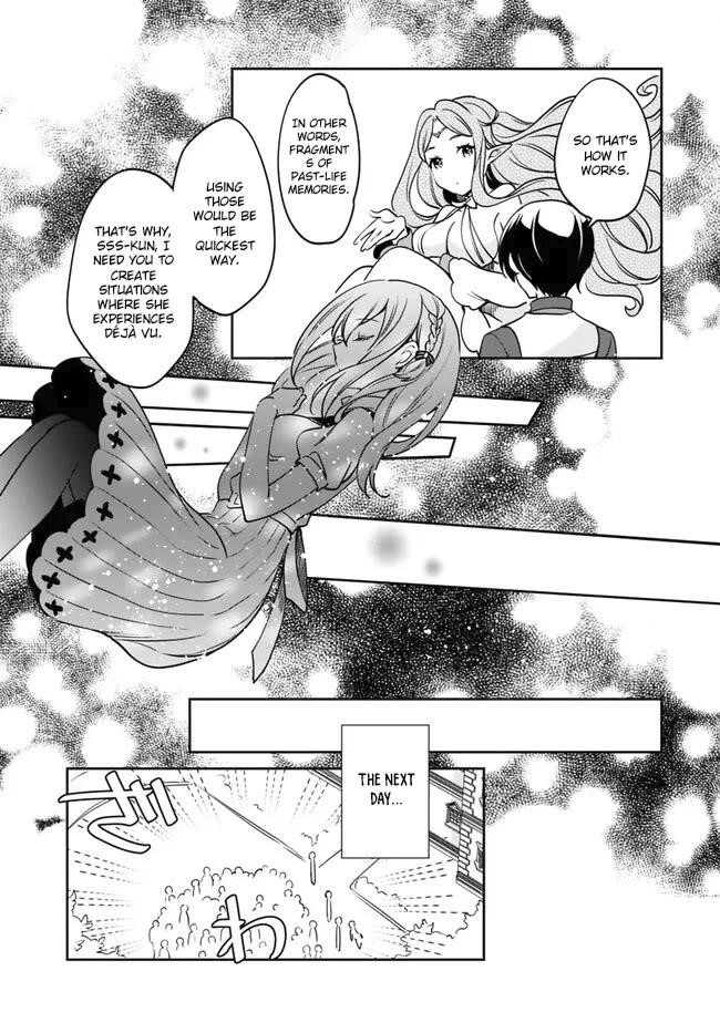 As A Virtuous Middle-Aged Man, My New Life Was Confirmed To Be Sss Rank Chapter 98 - Page 7 in English
