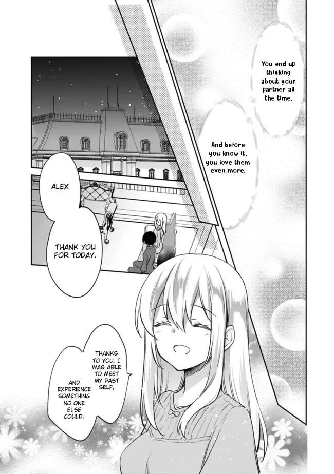 As A Virtuous Middle-Aged Man, My New Life Was Confirmed To Be Sss Rank Chapter 99 - Page 11 in English