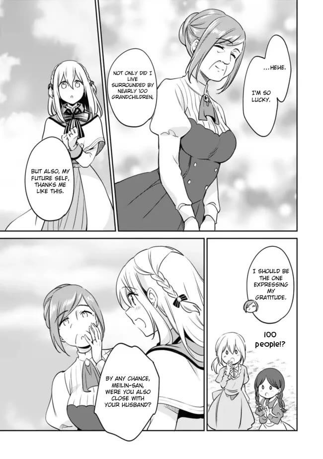 As A Virtuous Middle-Aged Man, My New Life Was Confirmed To Be Sss Rank Chapter 99 - Page 7 in English