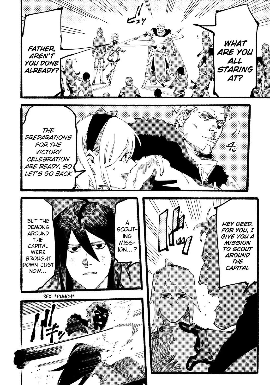 The Slave of the “Black Knights” is Recruited by the “White Adventurer’s Guild” as a S Rank Adventurer Chapter 1.2 - Page 3 in English
