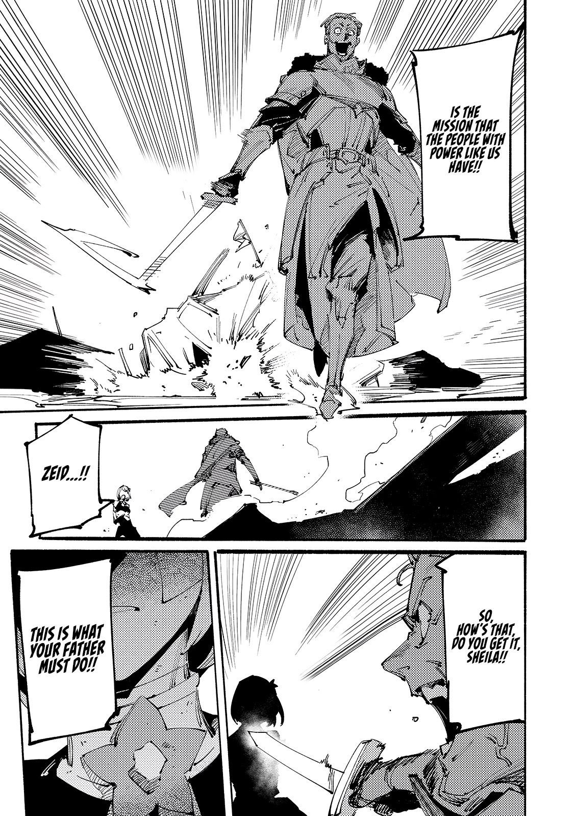 The Slave of the “Black Knights” is Recruited by the “White Adventurer’s Guild” as a S Rank Adventurer Chapter 11 - Page 15 in English
