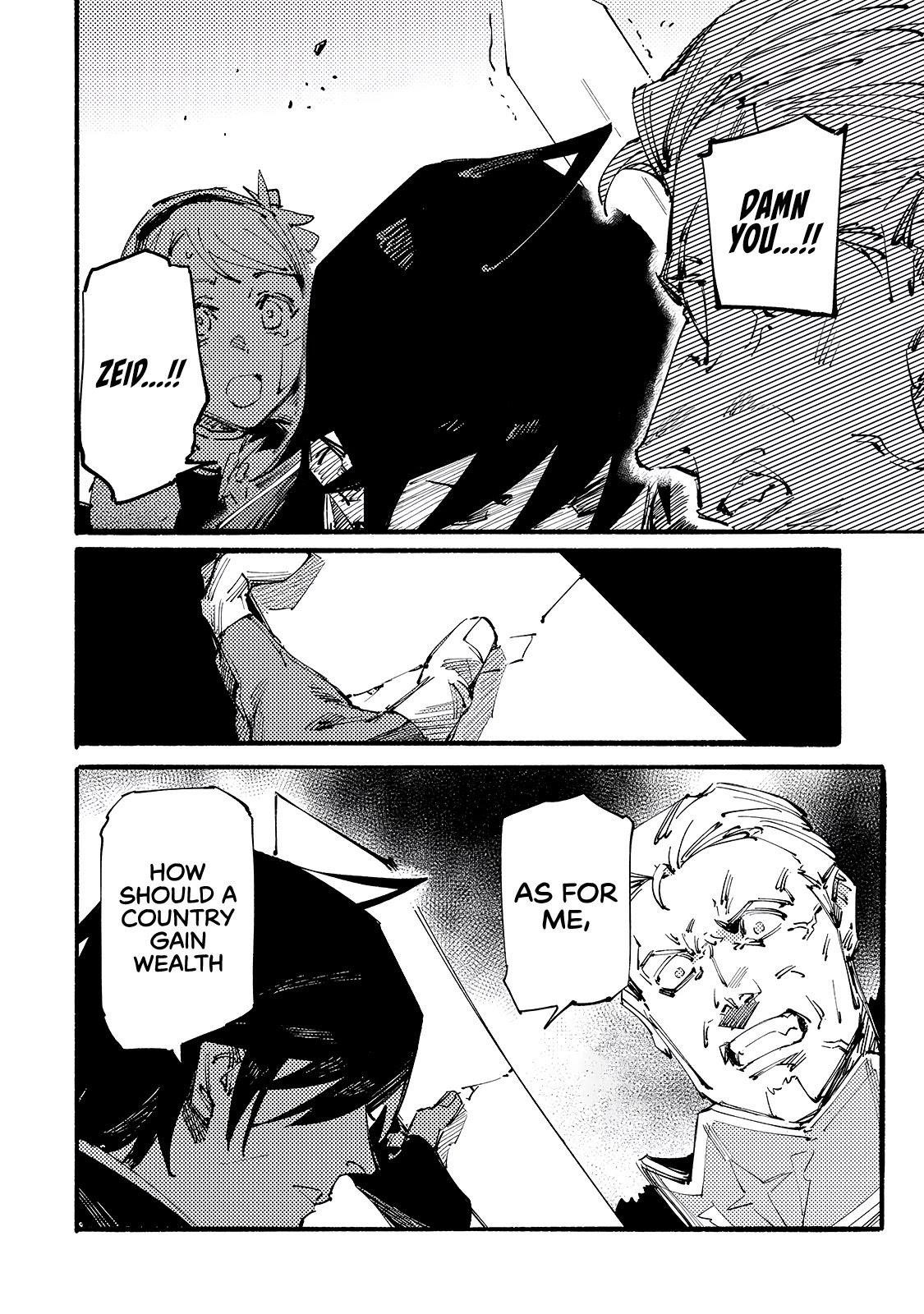 The Slave of the “Black Knights” is Recruited by the “White Adventurer’s Guild” as a S Rank Adventurer Chapter 11 - Page 20 in English