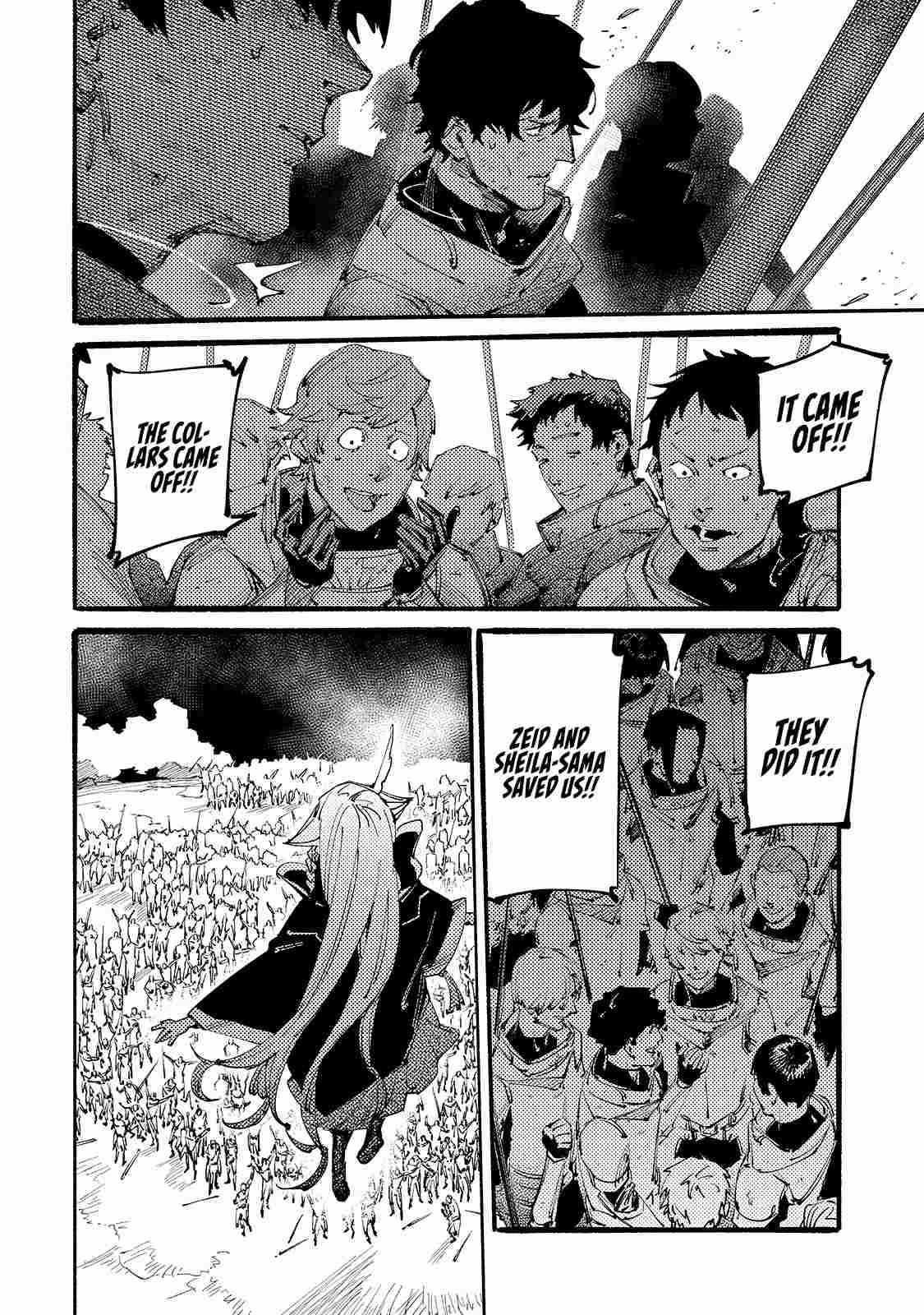 The Slave of the “Black Knights” is Recruited by the “White Adventurer’s Guild” as a S Rank Adventurer Chapter 12 - Page 10 in English