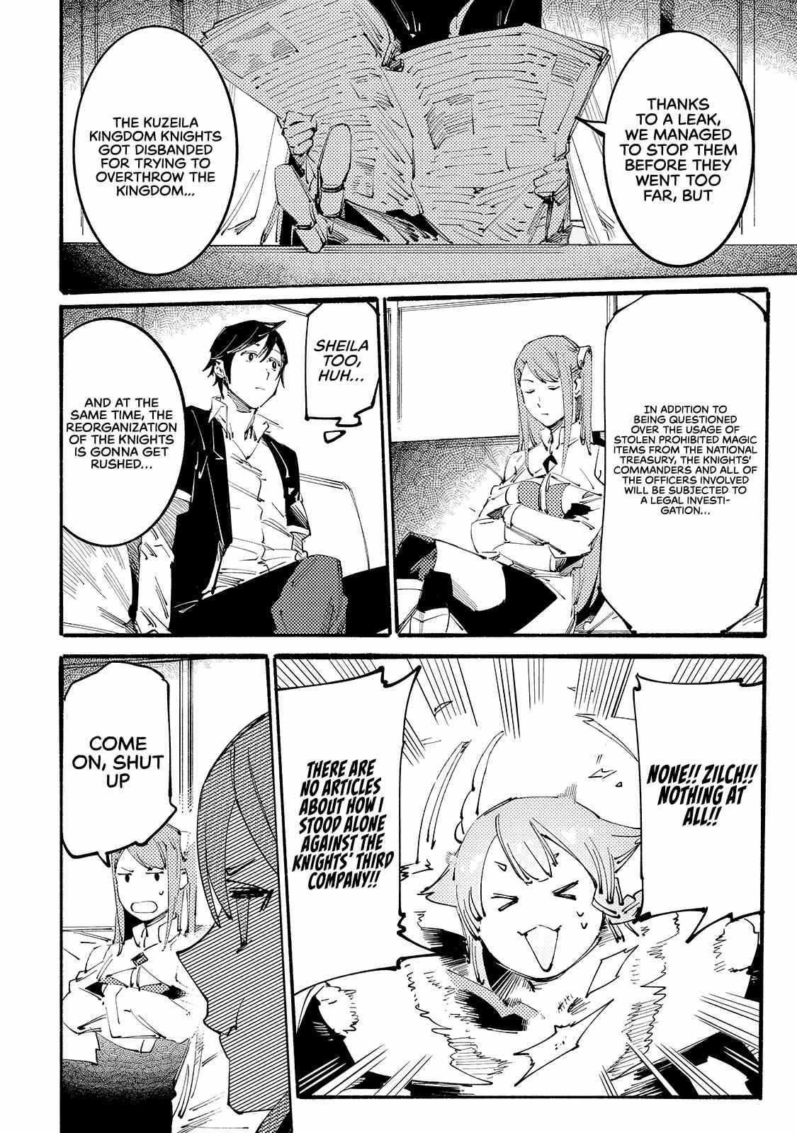 The Slave of the “Black Knights” is Recruited by the “White Adventurer’s Guild” as a S Rank Adventurer Chapter 12 - Page 22 in English