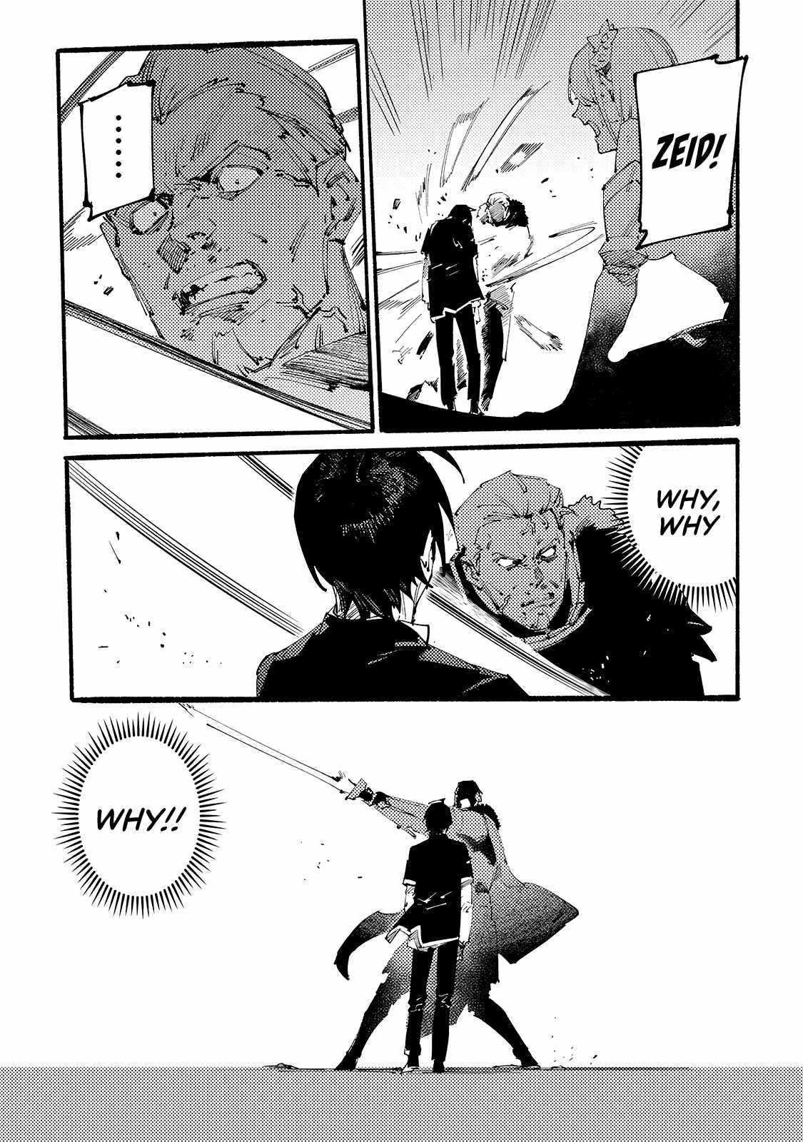 The Slave of the “Black Knights” is Recruited by the “White Adventurer’s Guild” as a S Rank Adventurer Chapter 12 - Page 5 in English