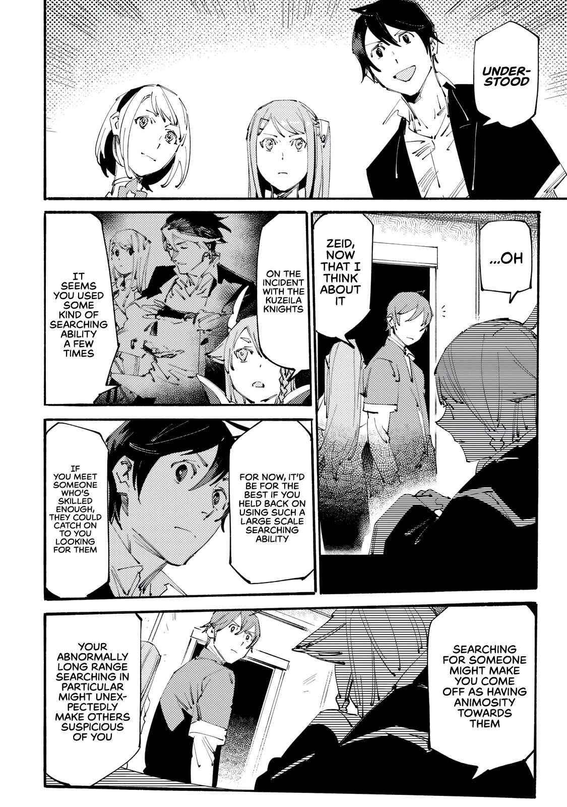 The Slave of the “Black Knights” is Recruited by the “White Adventurer’s Guild” as a S Rank Adventurer Chapter 13 - Page 8 in English