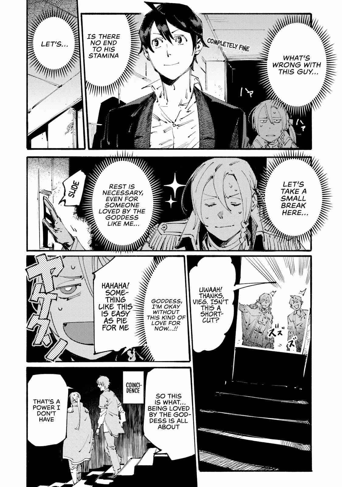 The Slave of the “Black Knights” is Recruited by the “White Adventurer’s Guild” as a S Rank Adventurer Chapter 14 - Page 10 in English