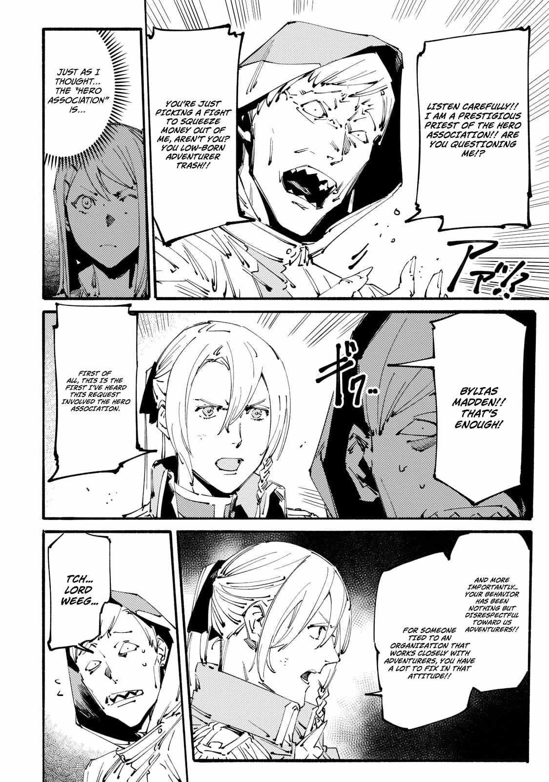 The Slave of the “Black Knights” is Recruited by the “White Adventurer’s Guild” as a S Rank Adventurer Chapter 15 - Page 10 in English