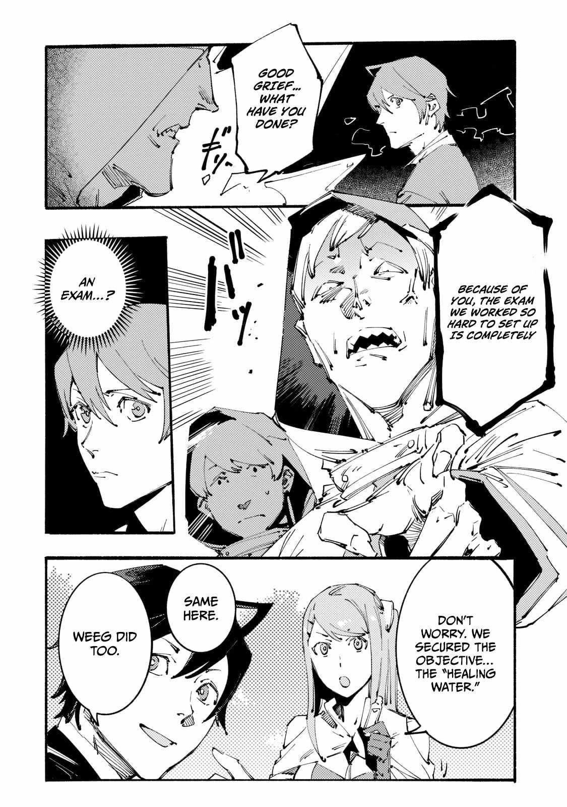 The Slave of the “Black Knights” is Recruited by the “White Adventurer’s Guild” as a S Rank Adventurer Chapter 15 - Page 2 in English