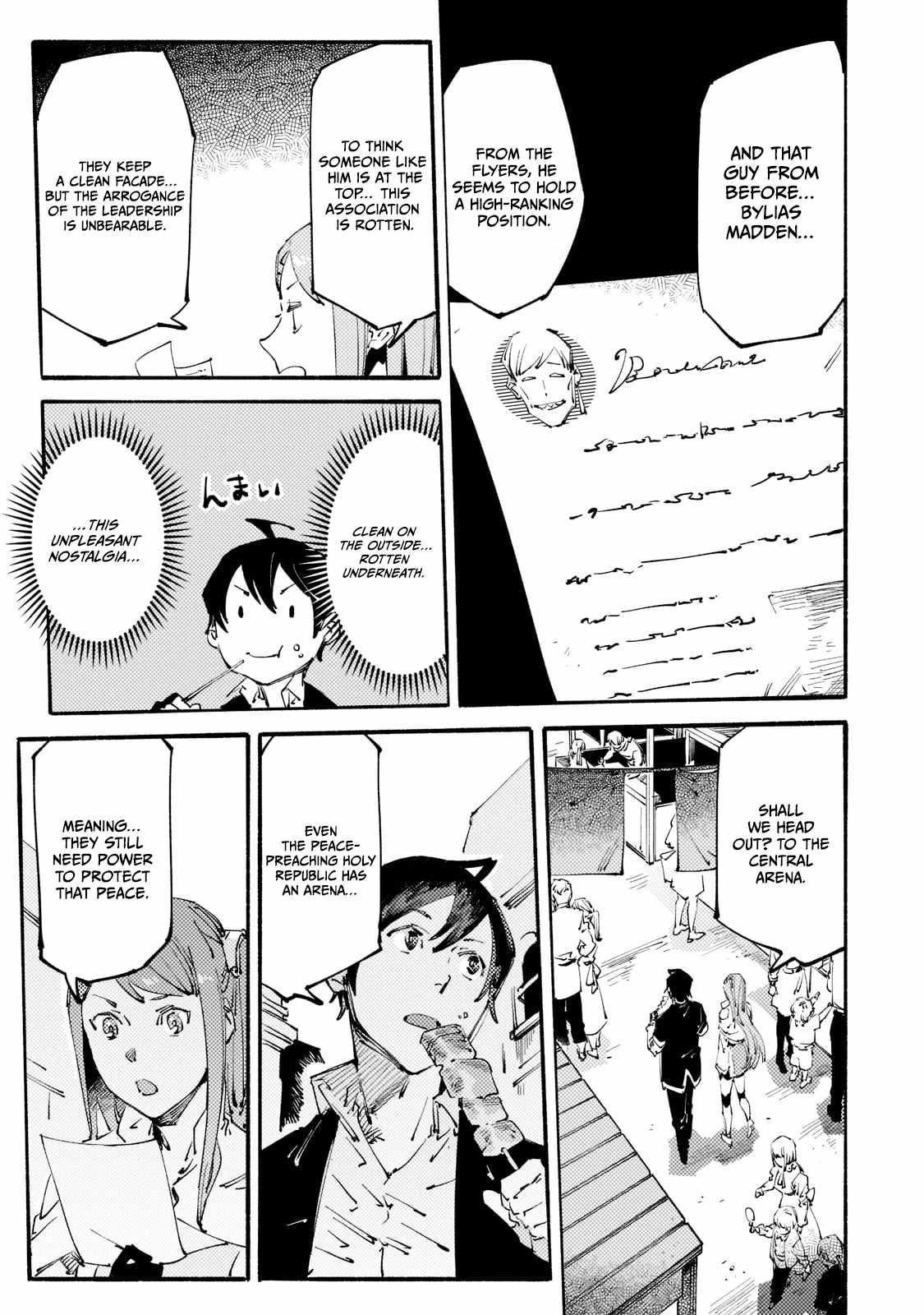 The Slave of the “Black Knights” is Recruited by the “White Adventurer’s Guild” as a S Rank Adventurer Chapter 15 - Page 20 in English