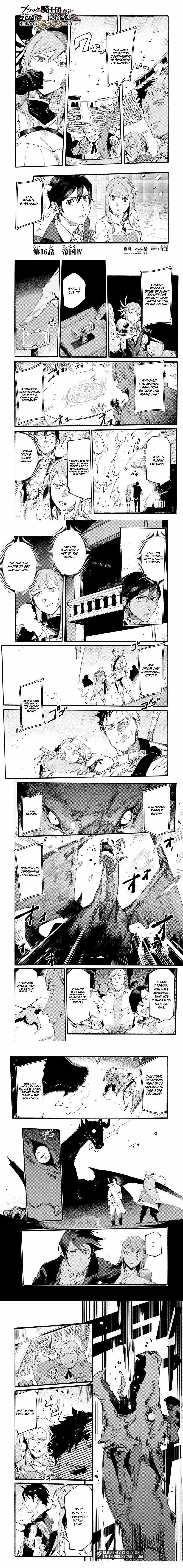 The Slave of the “Black Knights” is Recruited by the “White Adventurer’s Guild” as a S Rank Adventurer Chapter 16 - Page 1 in English