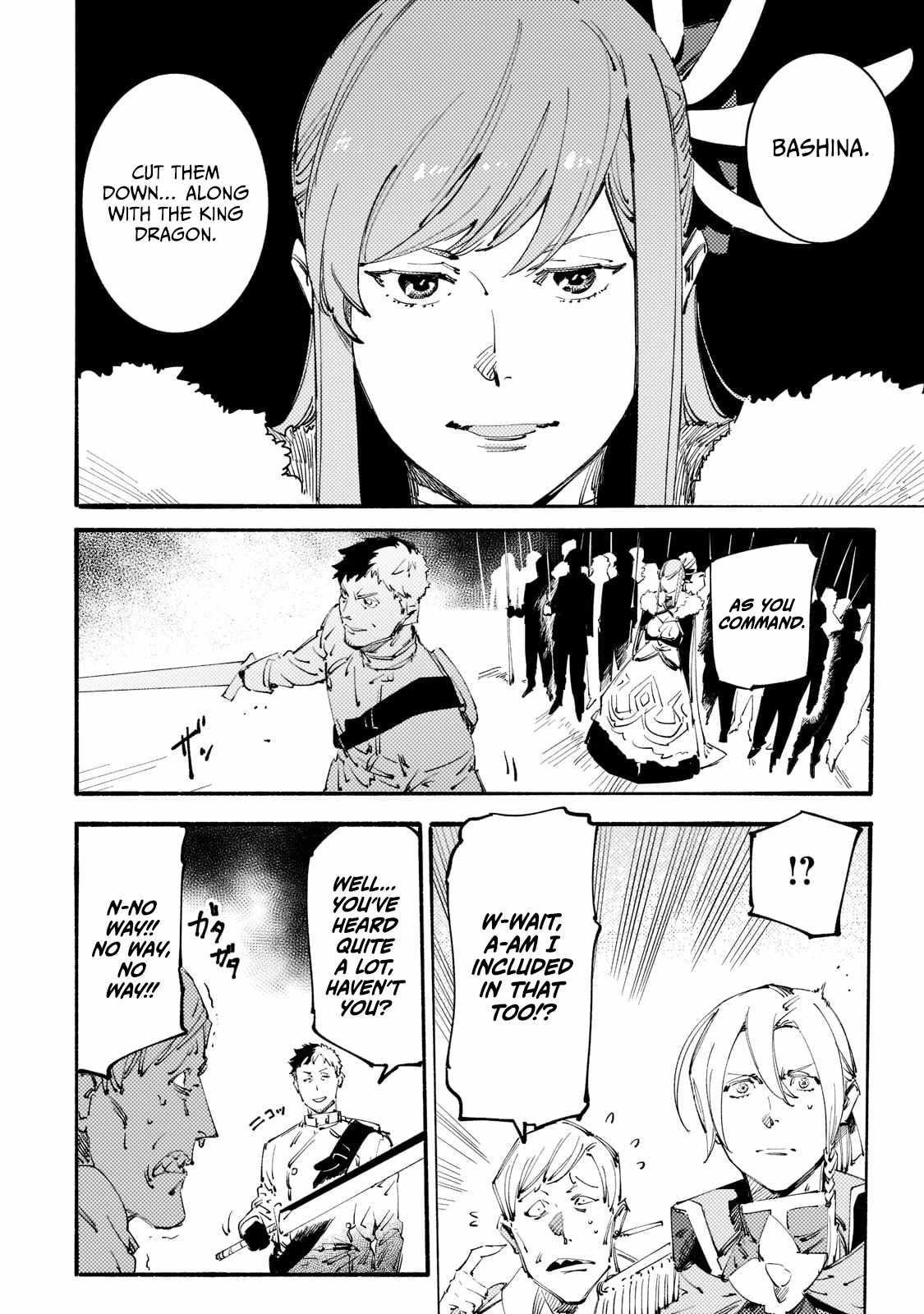The Slave of the “Black Knights” is Recruited by the “White Adventurer’s Guild” as a S Rank Adventurer Chapter 17 - Page 10 in English