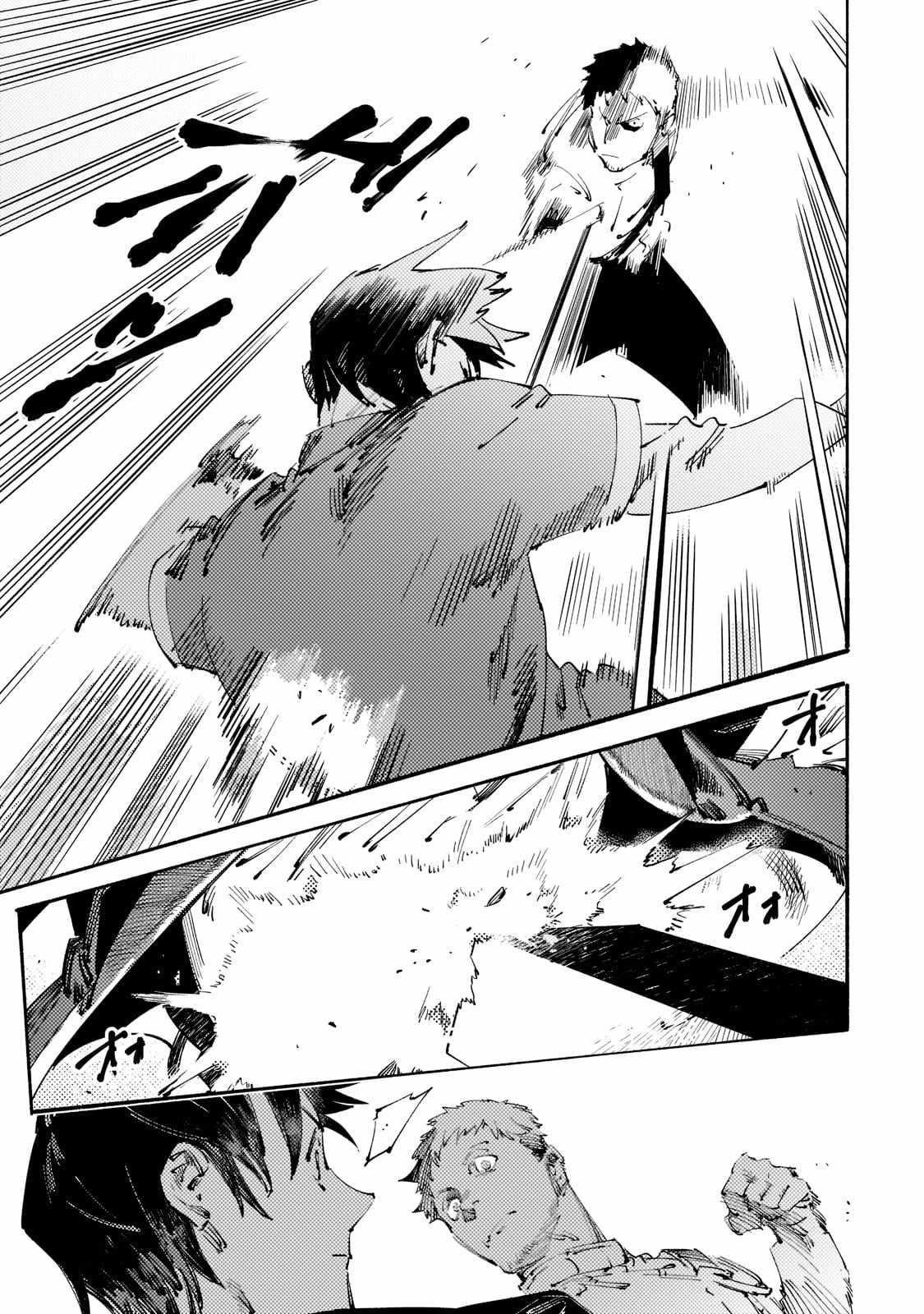 The Slave of the “Black Knights” is Recruited by the “White Adventurer’s Guild” as a S Rank Adventurer Chapter 17 - Page 15 in English