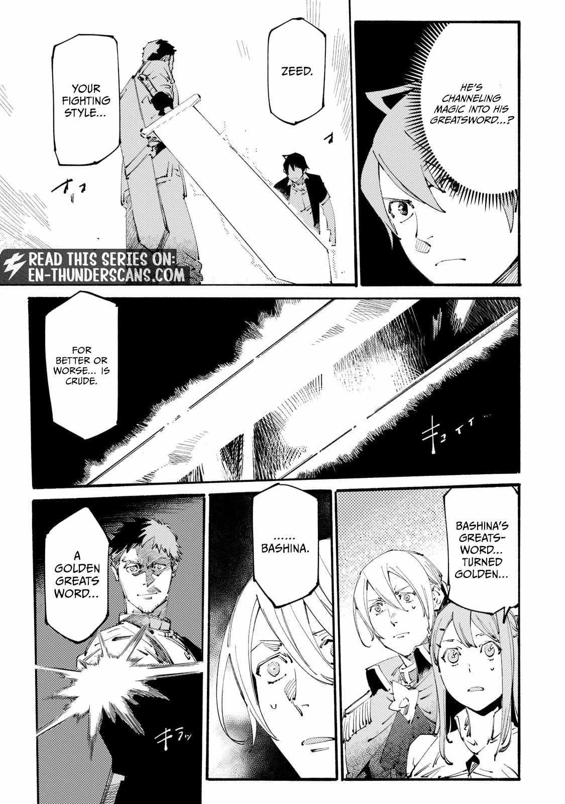 The Slave of the “Black Knights” is Recruited by the “White Adventurer’s Guild” as a S Rank Adventurer Chapter 17 - Page 19 in English