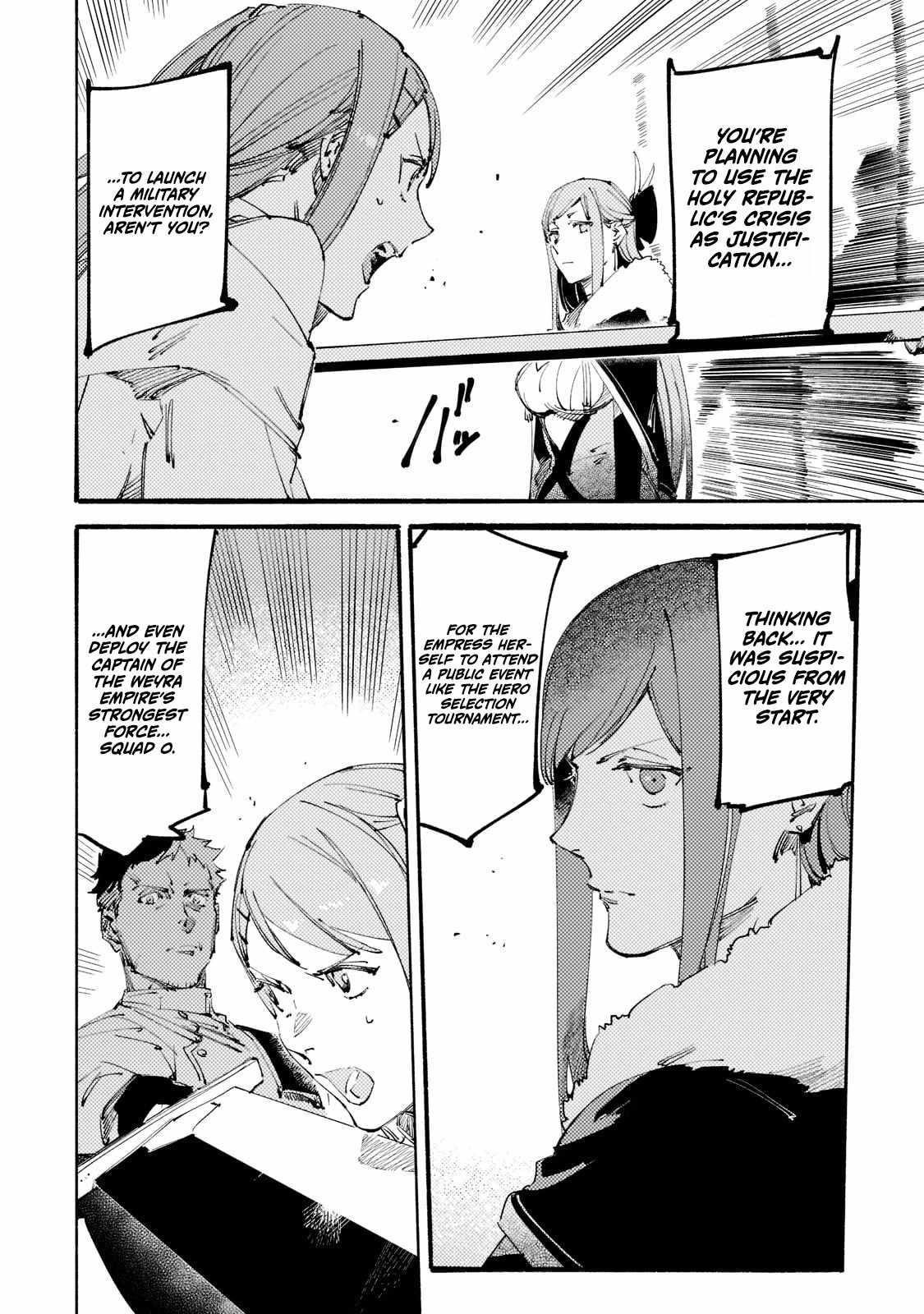 The Slave of the “Black Knights” is Recruited by the “White Adventurer’s Guild” as a S Rank Adventurer Chapter 17 - Page 4 in English