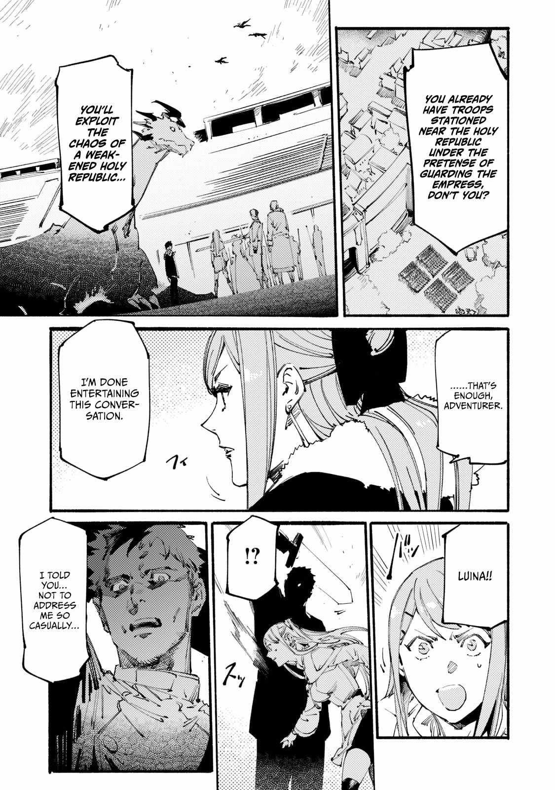 The Slave of the “Black Knights” is Recruited by the “White Adventurer’s Guild” as a S Rank Adventurer Chapter 17 - Page 5 in English