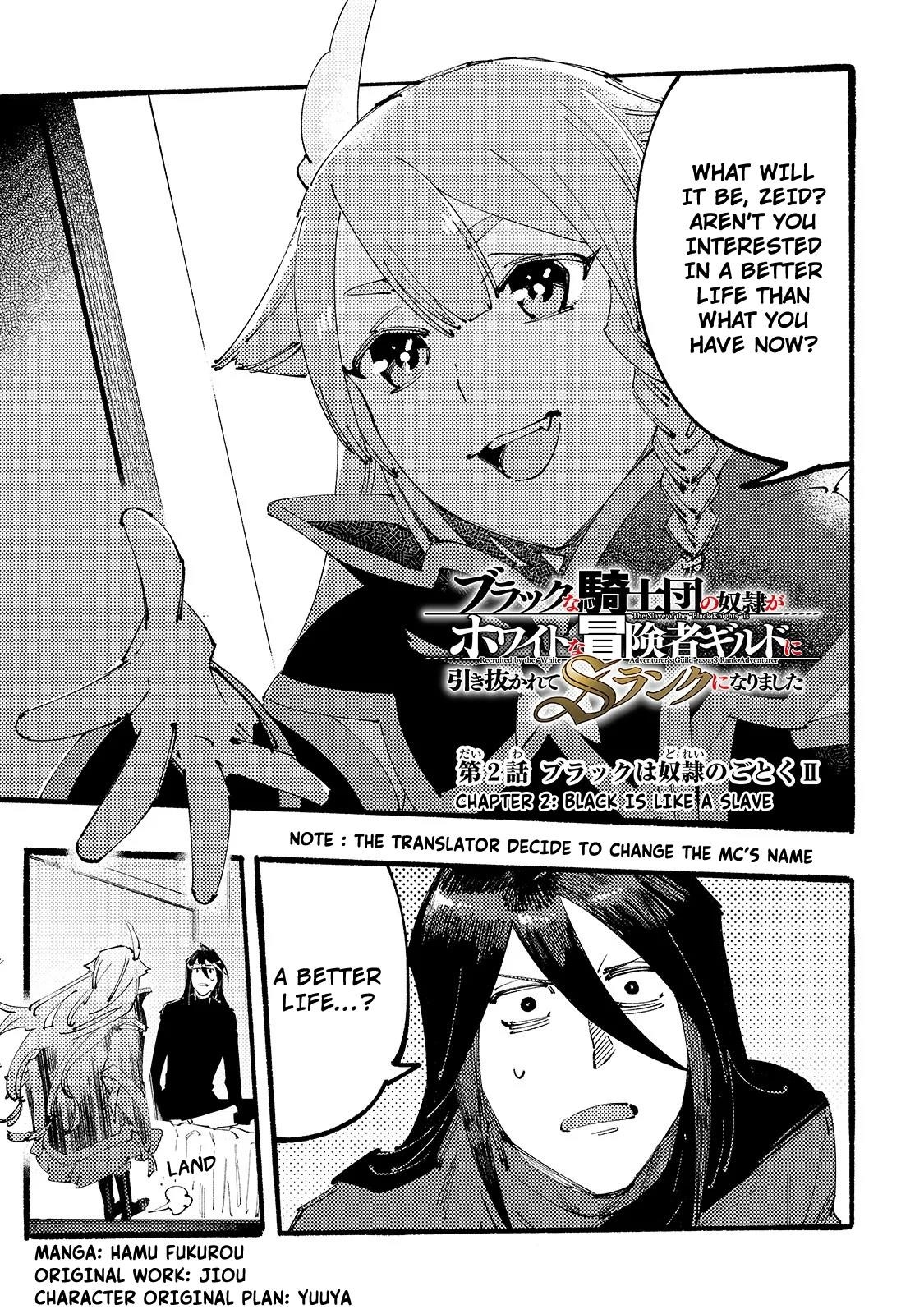 The Slave of the “Black Knights” is Recruited by the “White Adventurer’s Guild” as a S Rank Adventurer Chapter 2.1 - Page 1 in English