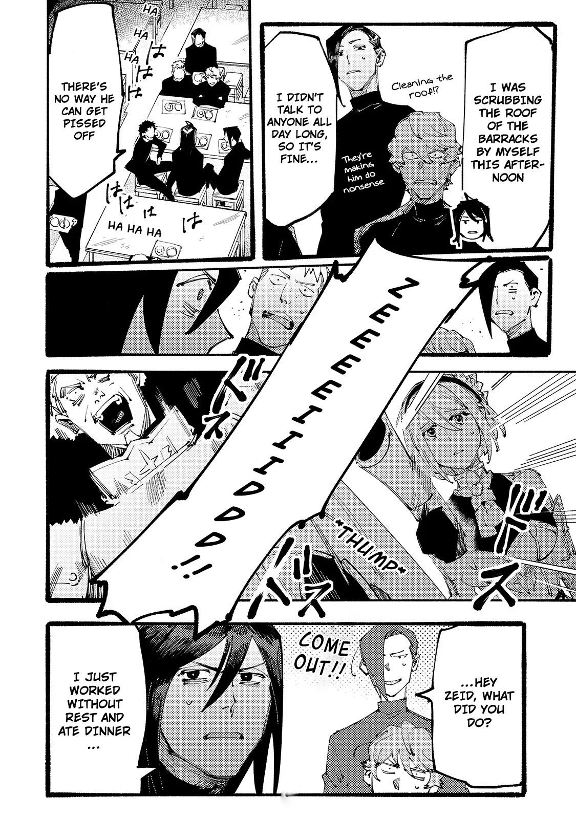 The Slave of the “Black Knights” is Recruited by the “White Adventurer’s Guild” as a S Rank Adventurer Chapter 2.1 - Page 12 in English