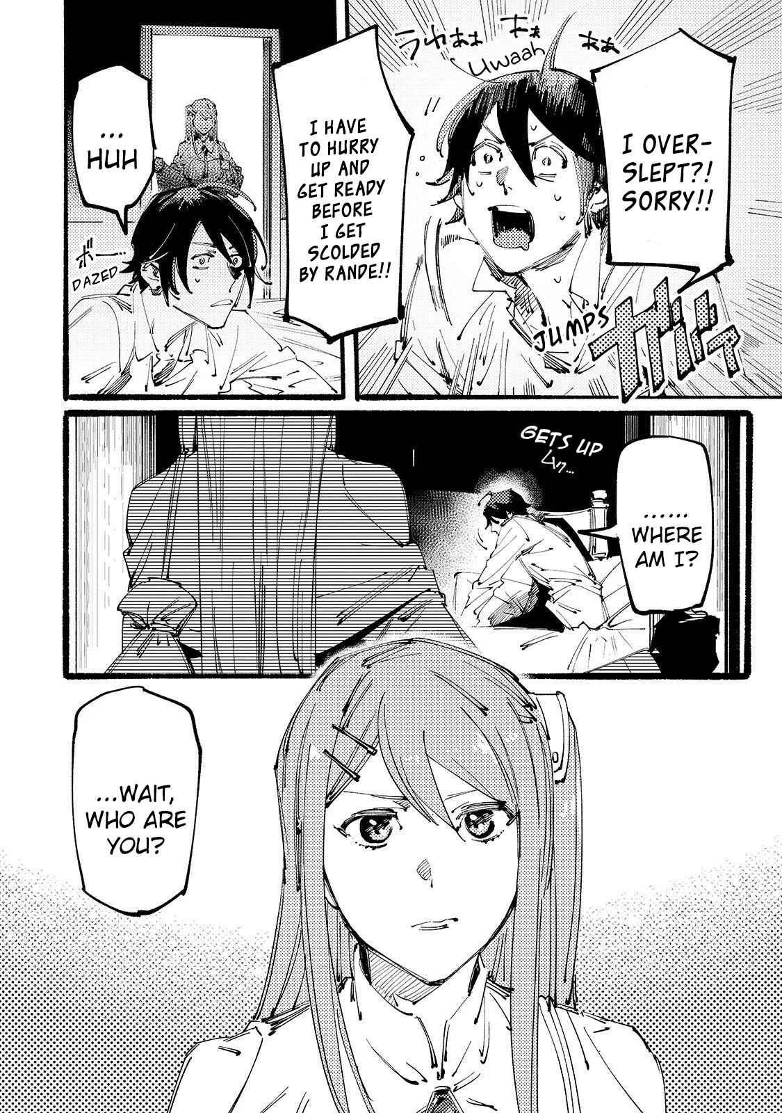 The Slave of the “Black Knights” is Recruited by the “White Adventurer’s Guild” as a S Rank Adventurer Chapter 4 - Page 2 in English