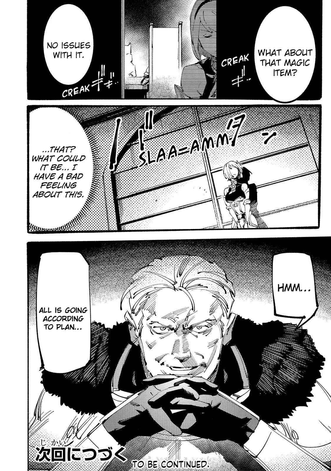 The Slave of the “Black Knights” is Recruited by the “White Adventurer’s Guild” as a S Rank Adventurer Chapter 4 - Page 28 in English