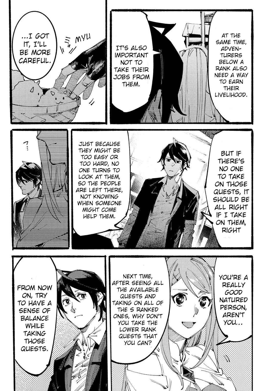 The Slave of the “Black Knights” is Recruited by the “White Adventurer’s Guild” as a S Rank Adventurer Chapter 4 - Page 9 in English