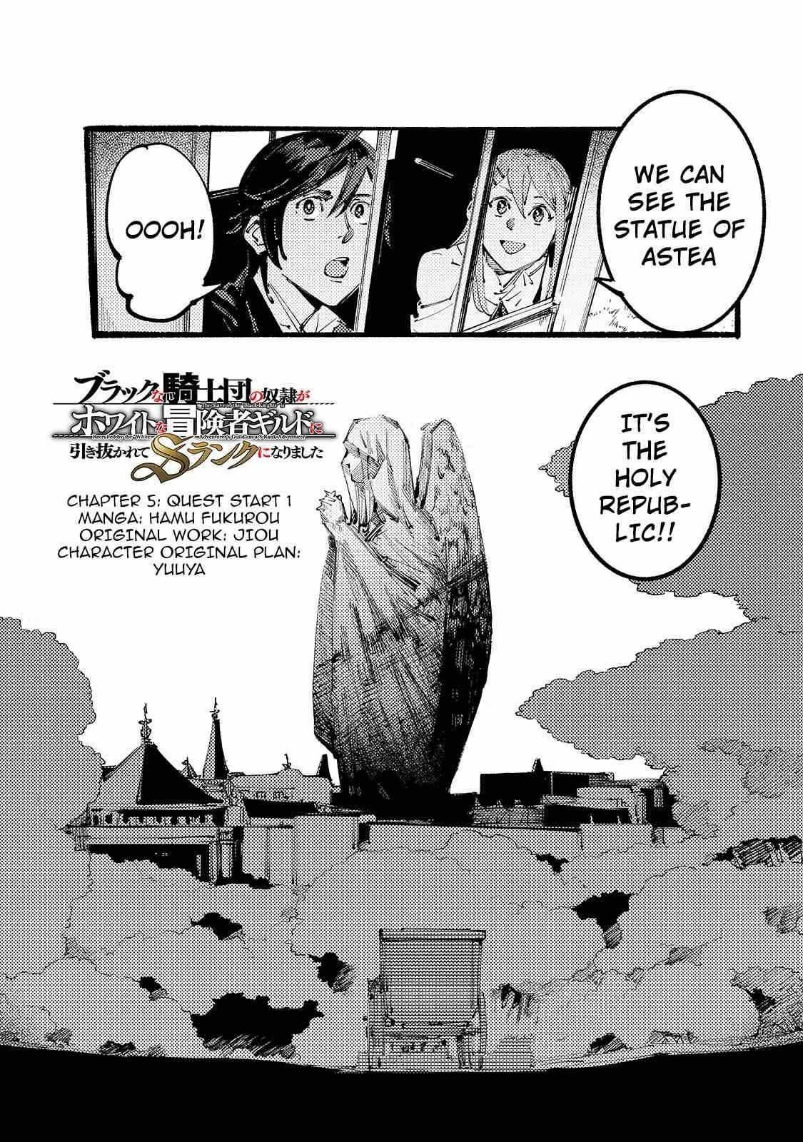 The Slave of the “Black Knights” is Recruited by the “White Adventurer’s Guild” as a S Rank Adventurer Chapter 5 - Page 1 in English
