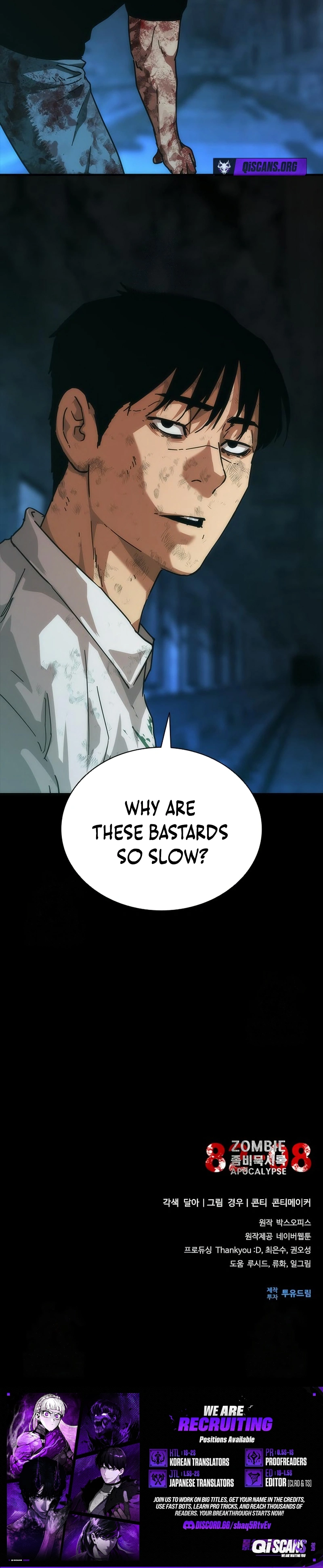 Zombie Apocalypse 82-08 Chapter 103 - Page 12 in English
