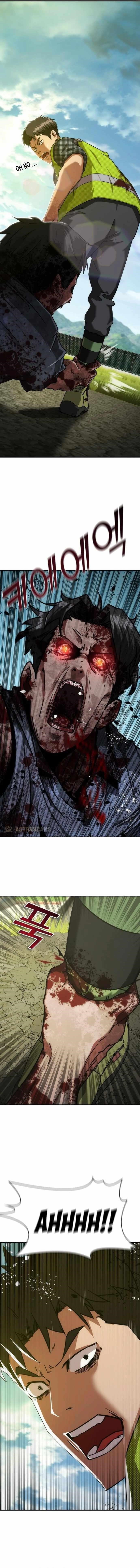 Zombie Apocalypse 82-08 Chapter 11 - Page 17 in English