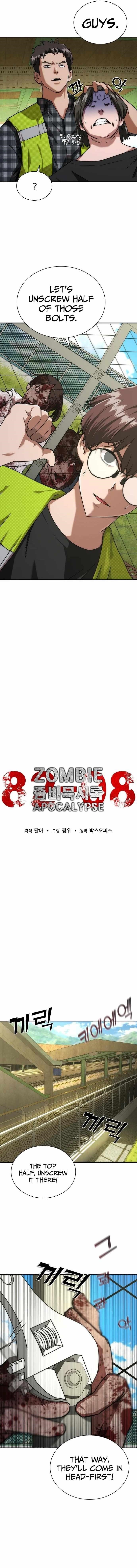 Zombie Apocalypse 82-08 Chapter 11 - Page 4 in English