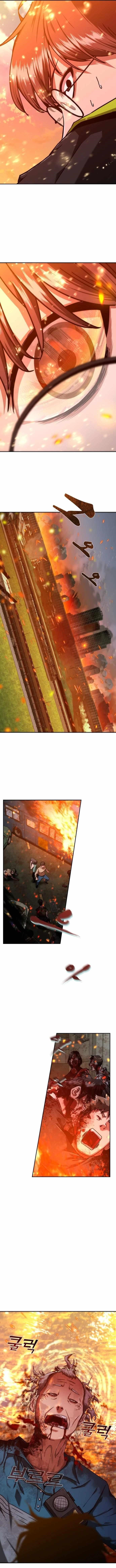 Zombie Apocalypse 82-08 Chapter 12 - Page 7 in English