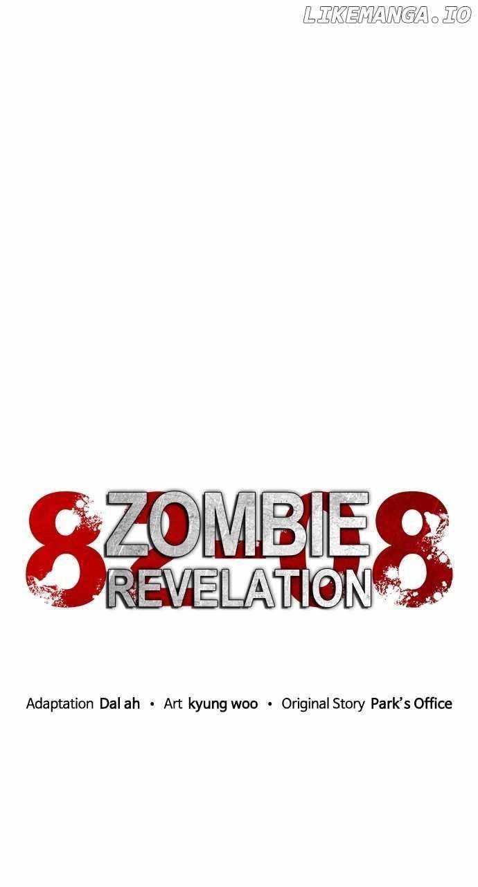 Zombie Apocalypse 82-08 Chapter 22 - Page 17 in English