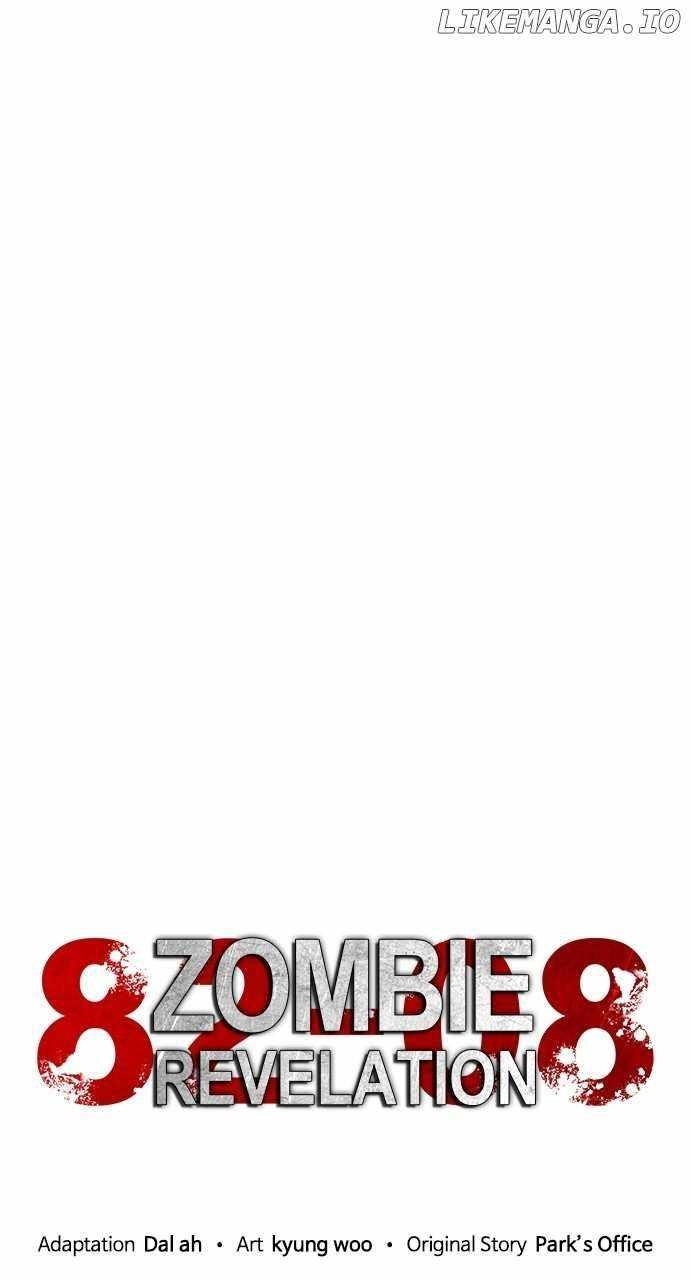 Zombie Apocalypse 82-08 Chapter 24 - Page 79 in English