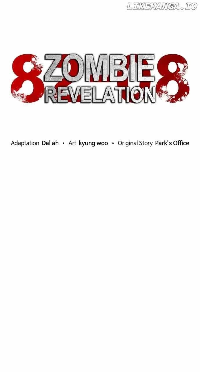 Zombie Apocalypse 82-08 Chapter 27 - Page 54 in English