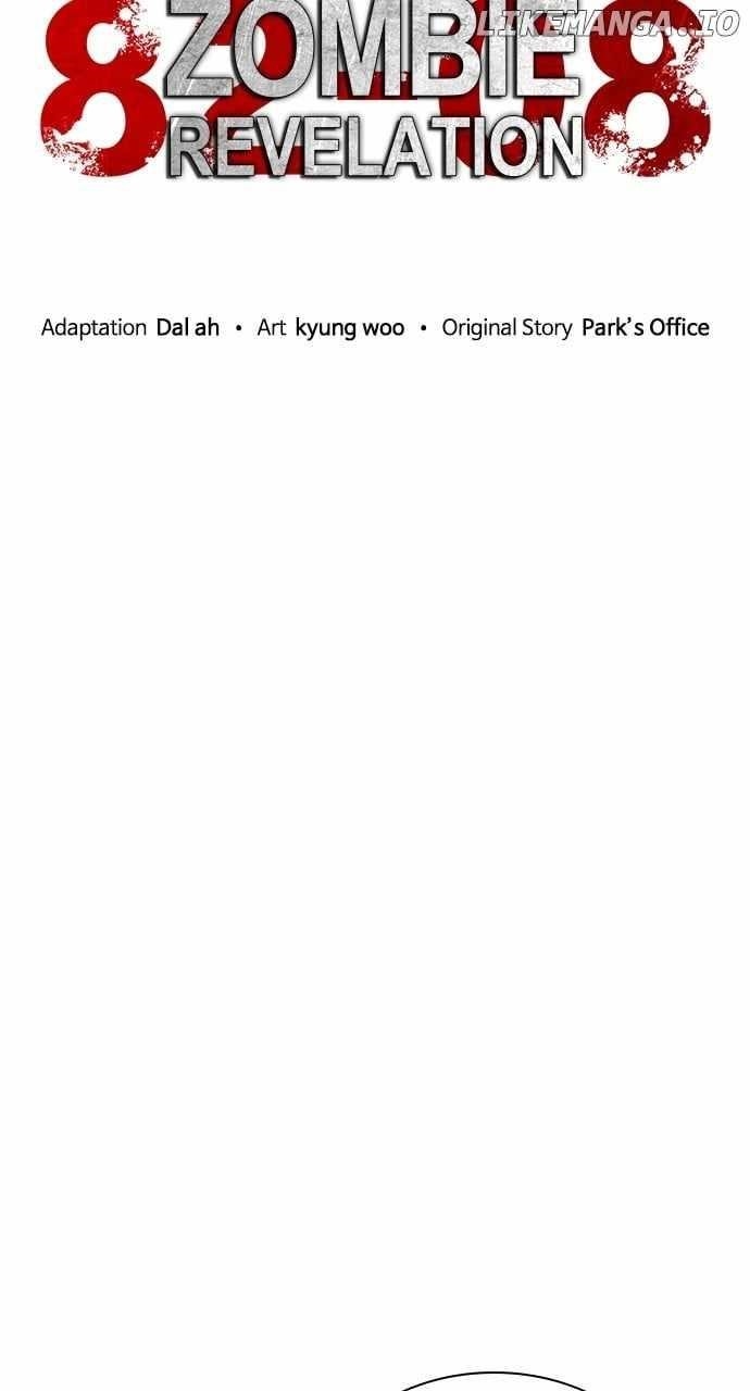 Zombie Apocalypse 82-08 Chapter 29 - Page 35 in English