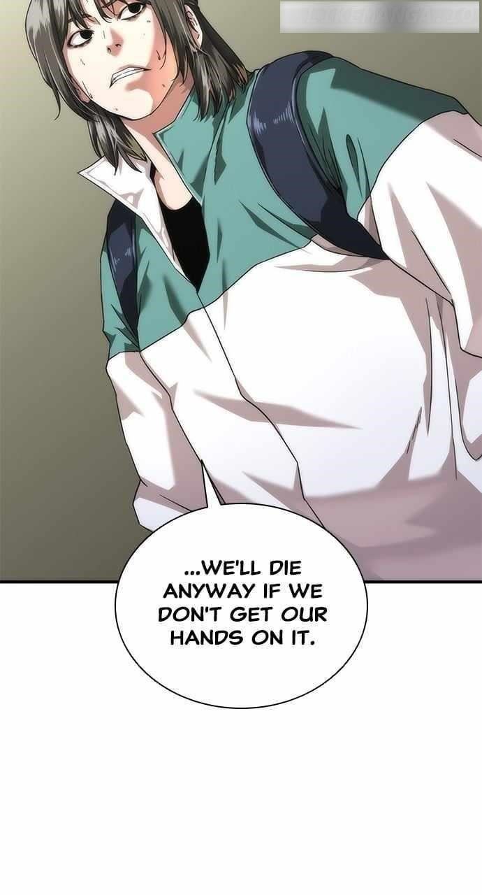 Zombie Apocalypse 82-08 Chapter 32 - Page 116 in English