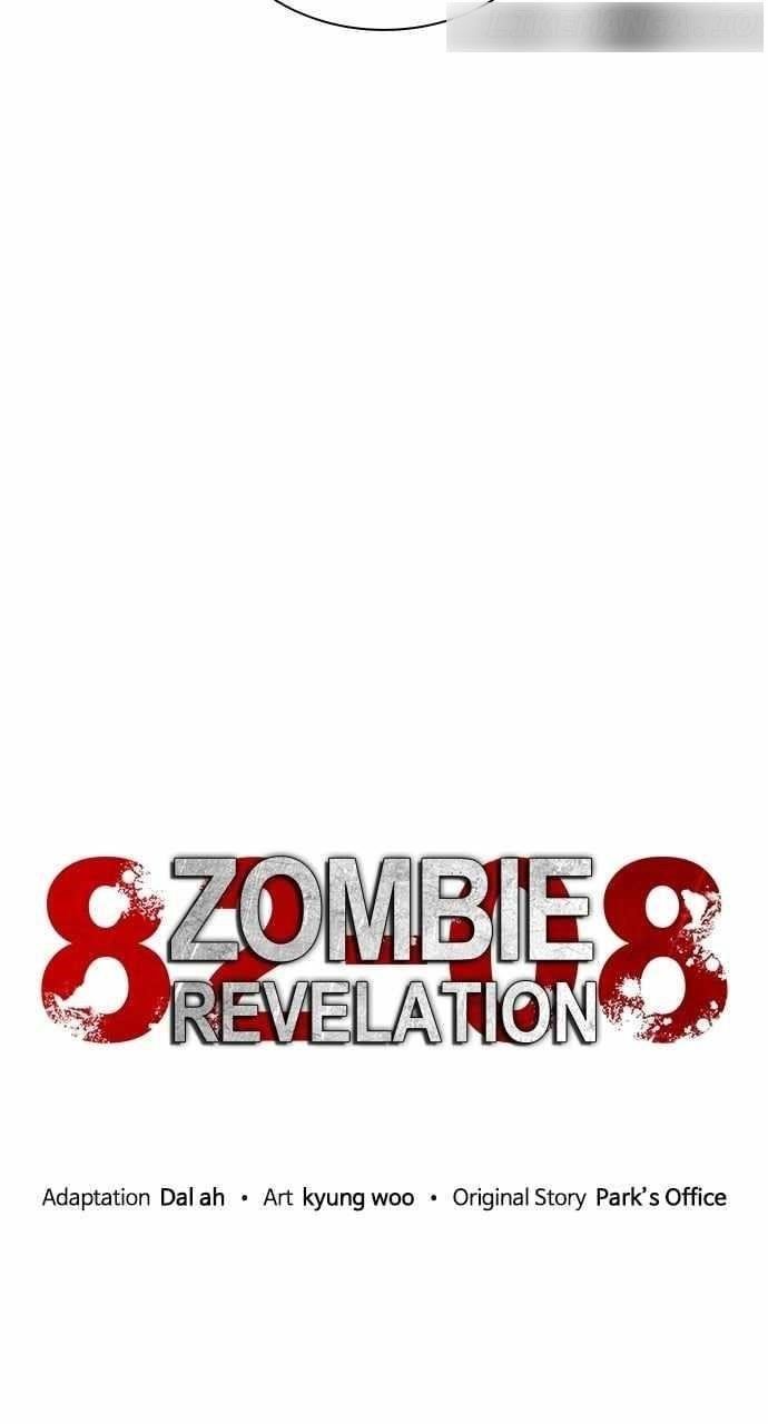Zombie Apocalypse 82-08 Chapter 32 - Page 48 in English