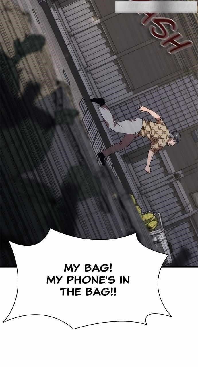 Zombie Apocalypse 82-08 Chapter 32 - Page 71 in English