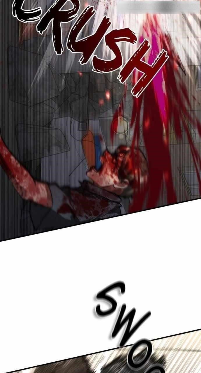 Zombie Apocalypse 82-08 Chapter 32 - Page 95 in English
