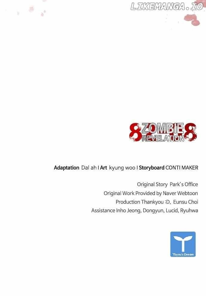 Zombie Apocalypse 82-08 Chapter 36 - Page 120 in English