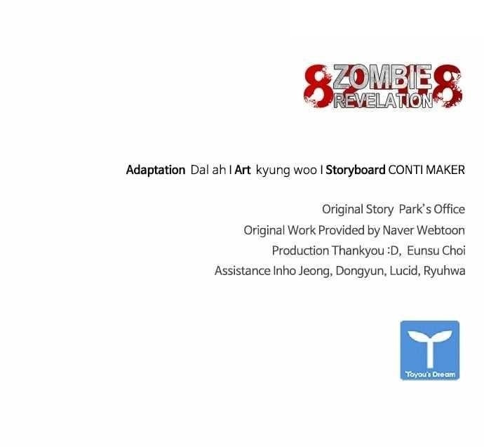 Zombie Apocalypse 82-08 Chapter 37 - Page 107 in English