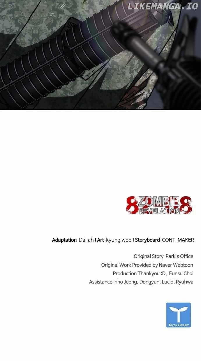 Zombie Apocalypse 82-08 Chapter 39 - Page 131 in English