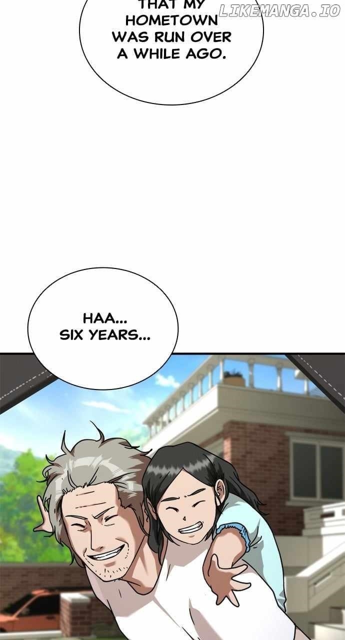 Zombie Apocalypse 82-08 Chapter 42 - Page 12 in English